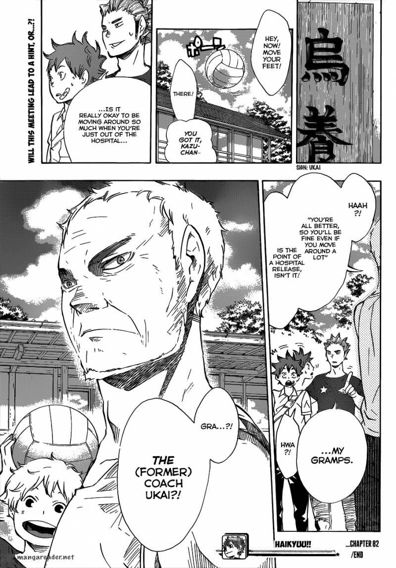 Chapter 82 - Breakdown Image(20)