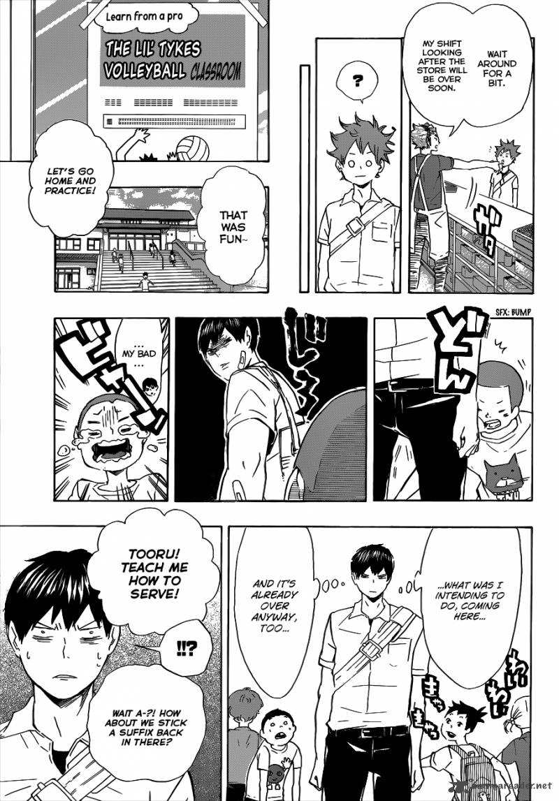 Chapter 82 - Breakdown Image(18)
