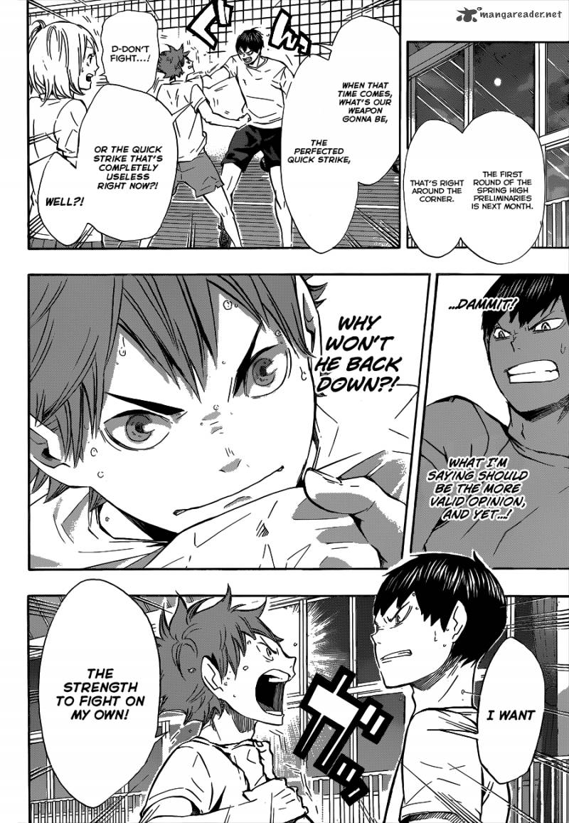Chapter 82 - Breakdown Image(11)