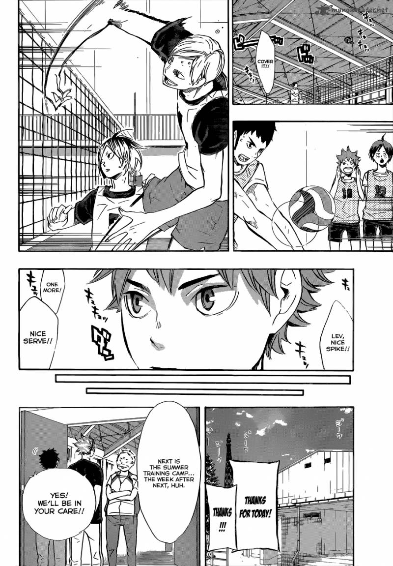 Chapter 82 - Breakdown Image(5)
