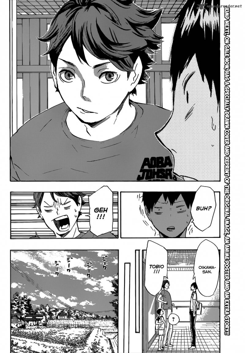 Chapter 82 - Breakdown Image(19)