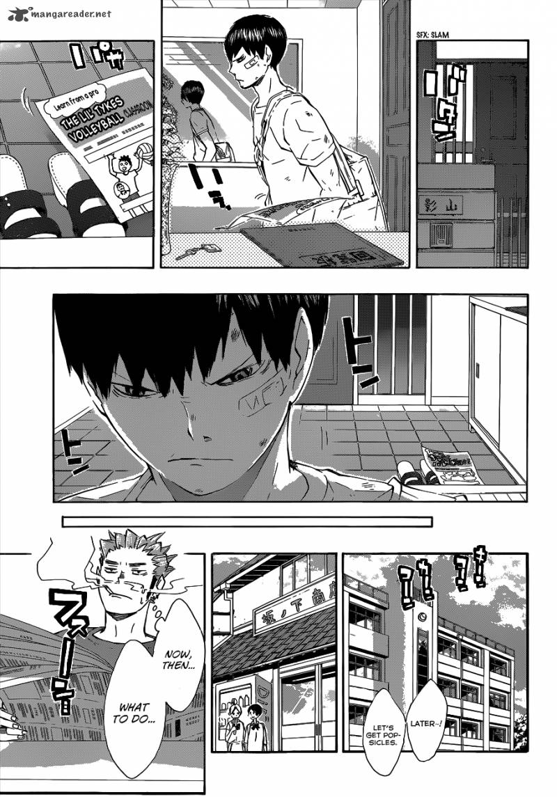Chapter 82 - Breakdown Image(16)