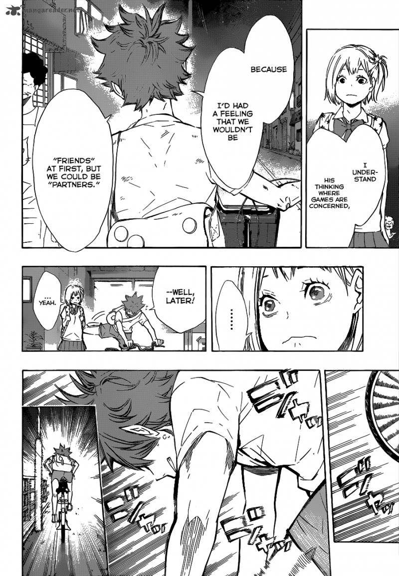 Chapter 82 - Breakdown Image(15)