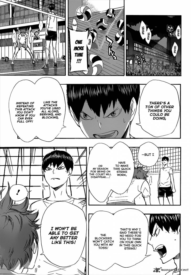 Chapter 82 - Breakdown Image(10)