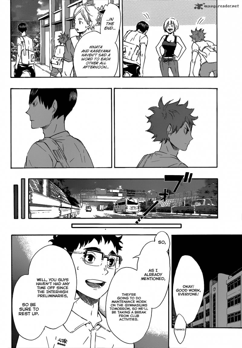Chapter 82 - Breakdown Image(7)