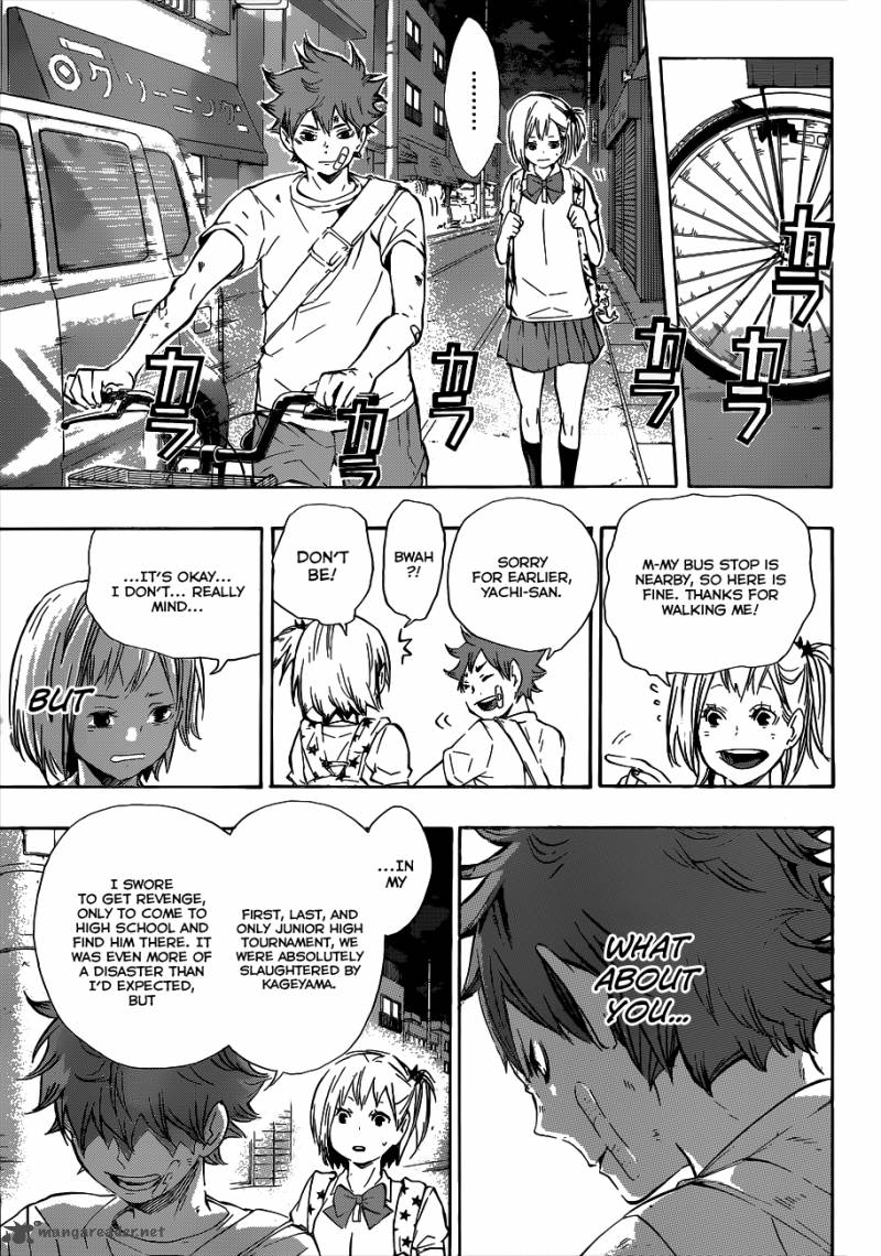Chapter 82 - Breakdown Image(14)