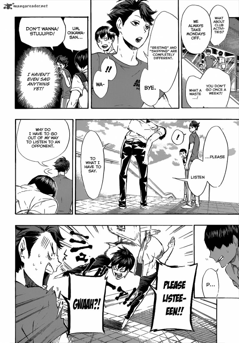 Chapter 83 - TEMPO Image(5)