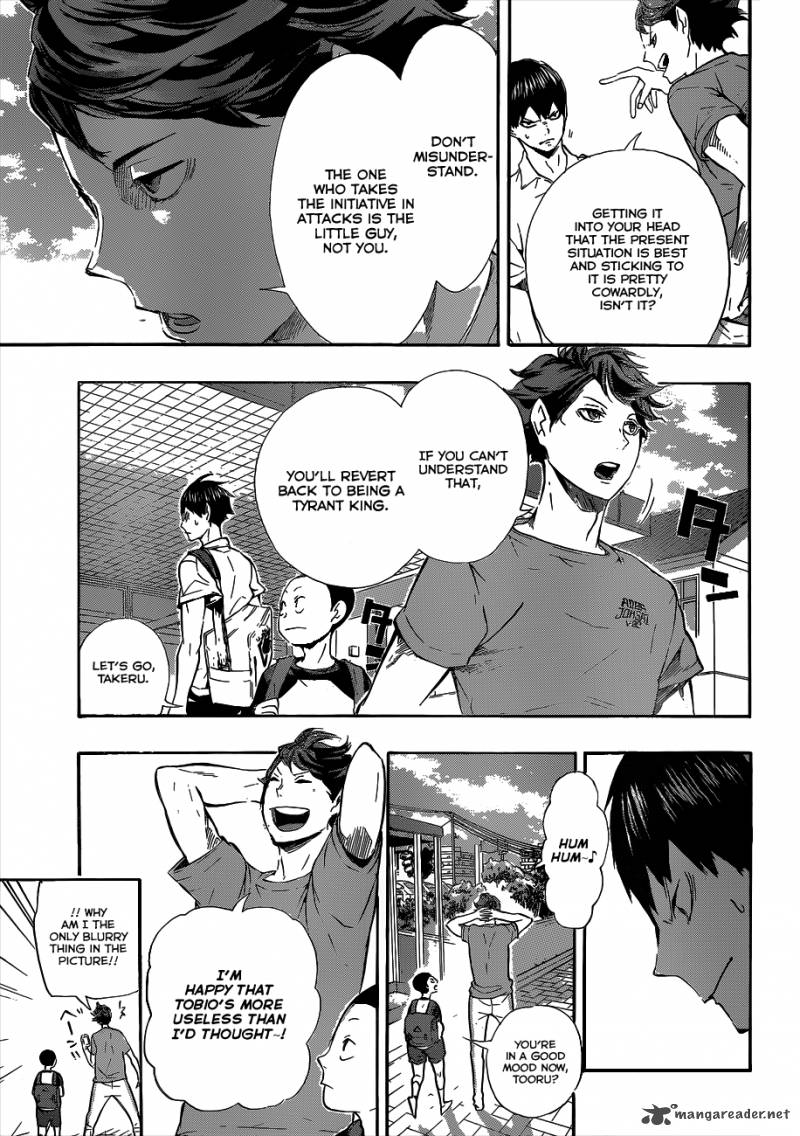 Chapter 83 - TEMPO Image(8)