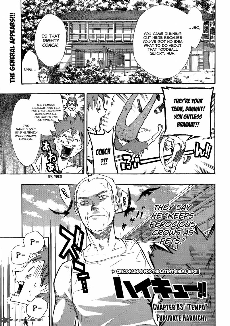 Chapter 83 - TEMPO Image(2)
