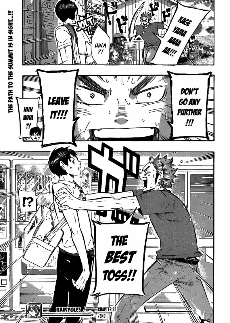 Chapter 83 - TEMPO Image(20)