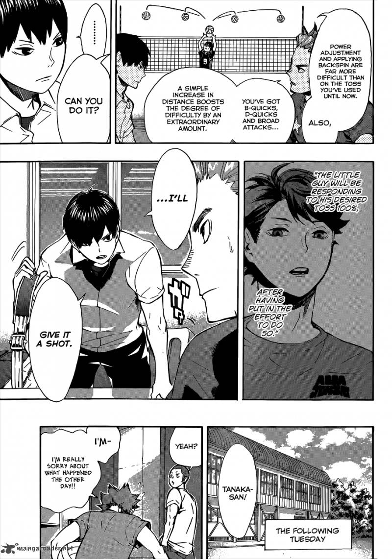 Chapter 84 - Their Respective Evolutions Image(6)