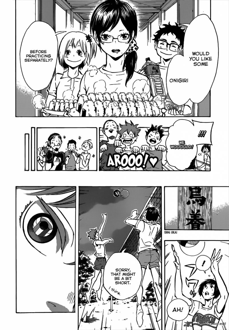Chapter 84 - Their Respective Evolutions Image(17)