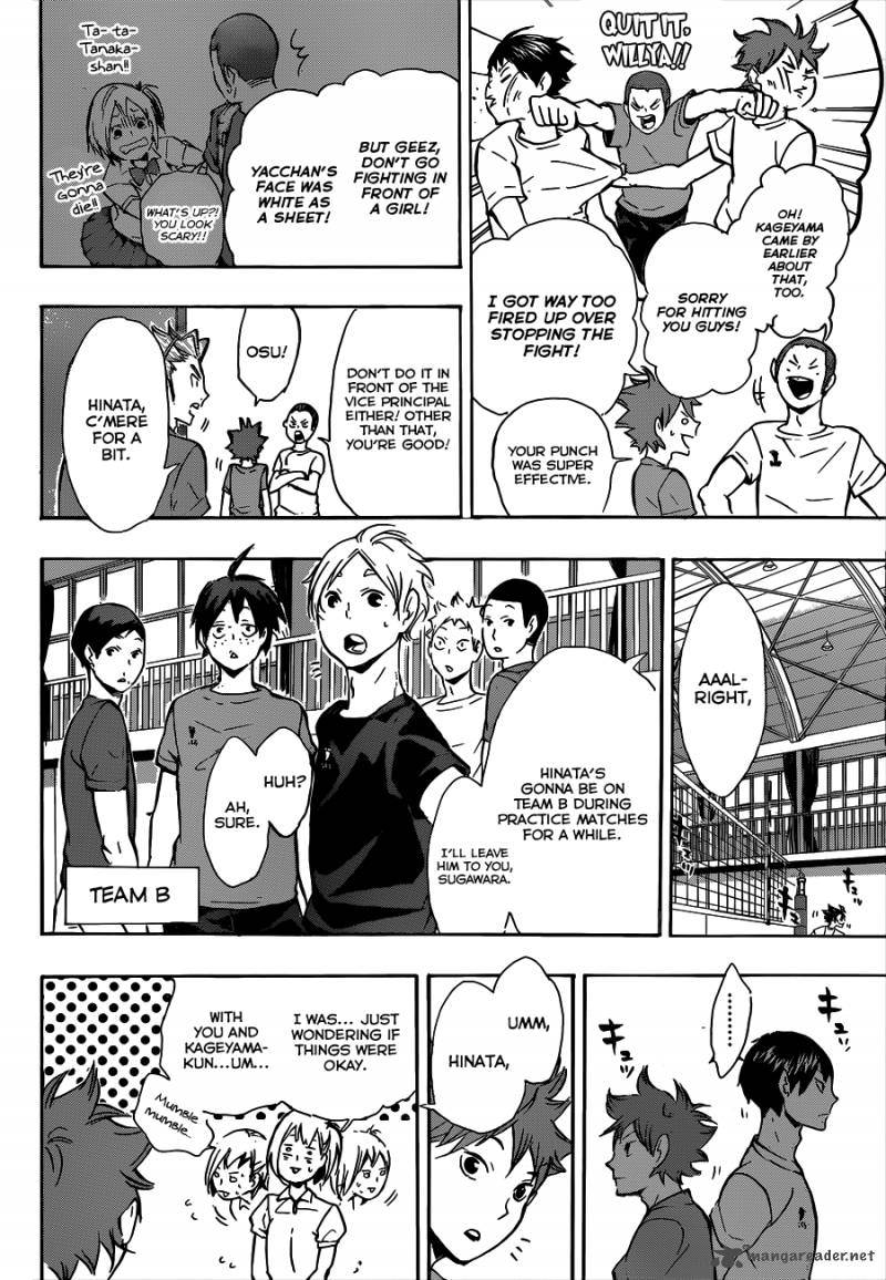 Chapter 84 - Their Respective Evolutions Image(7)