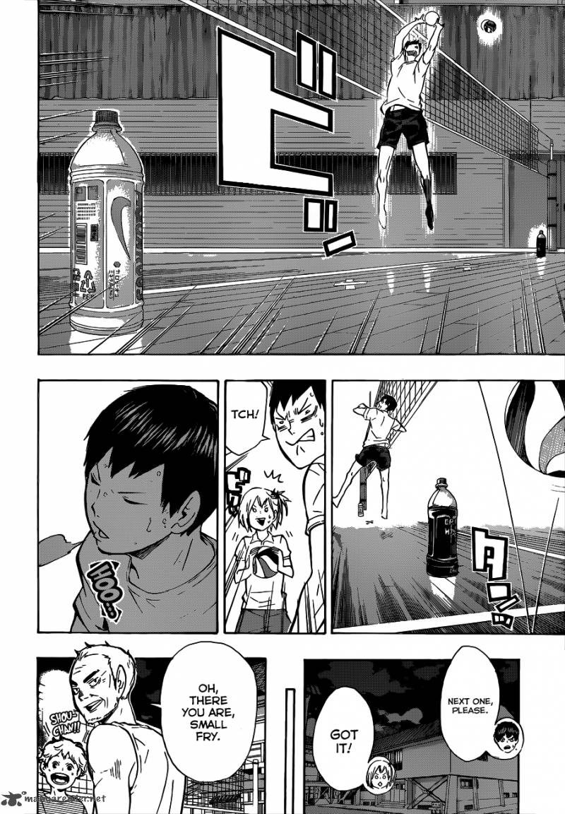 Chapter 84 - Their Respective Evolutions Image(13)