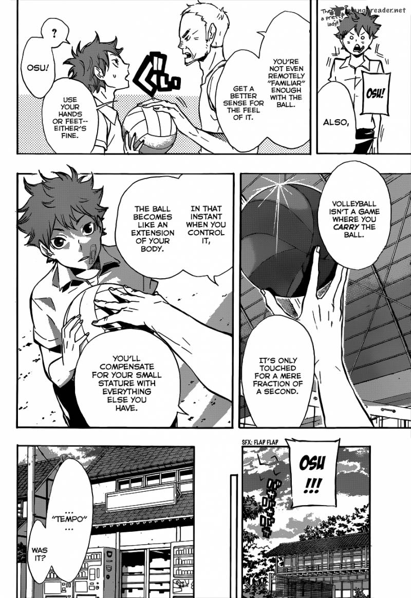 Chapter 84 - Their Respective Evolutions Image(3)