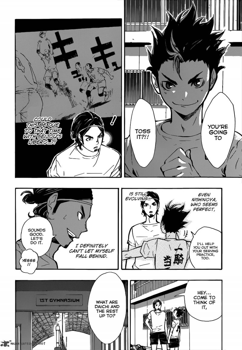 Chapter 84 - Their Respective Evolutions Image(11)