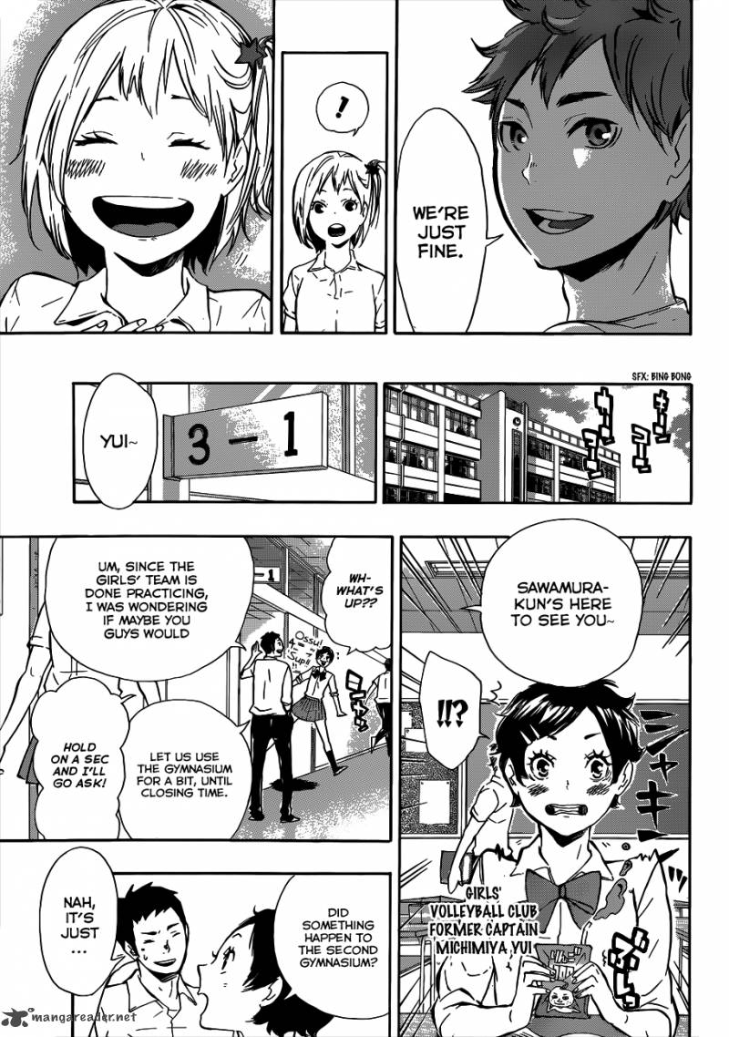 Chapter 84 - Their Respective Evolutions Image(8)