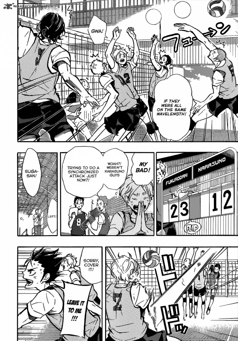 Chapter 85 - Omnivorous Image(13)
