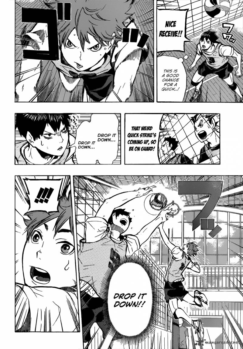Chapter 85 - Omnivorous Image(7)