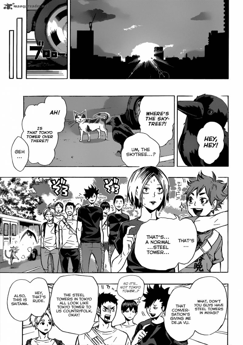 Chapter 85 - Omnivorous Image(4)