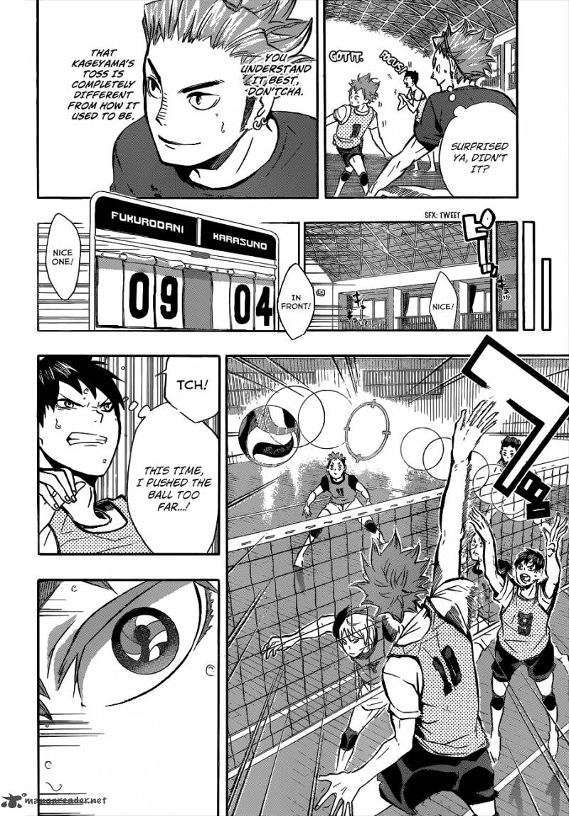 Chapter 85 - Omnivorous Image(9)