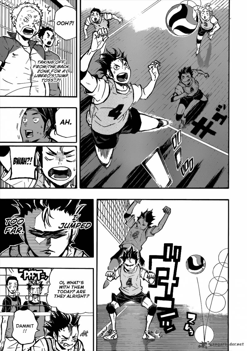 Chapter 85 - Omnivorous Image(14)