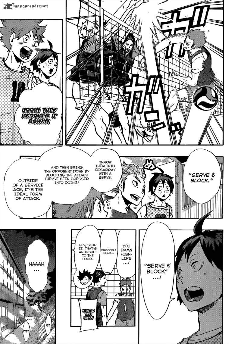 Chapter 85 - Omnivorous Image(18)