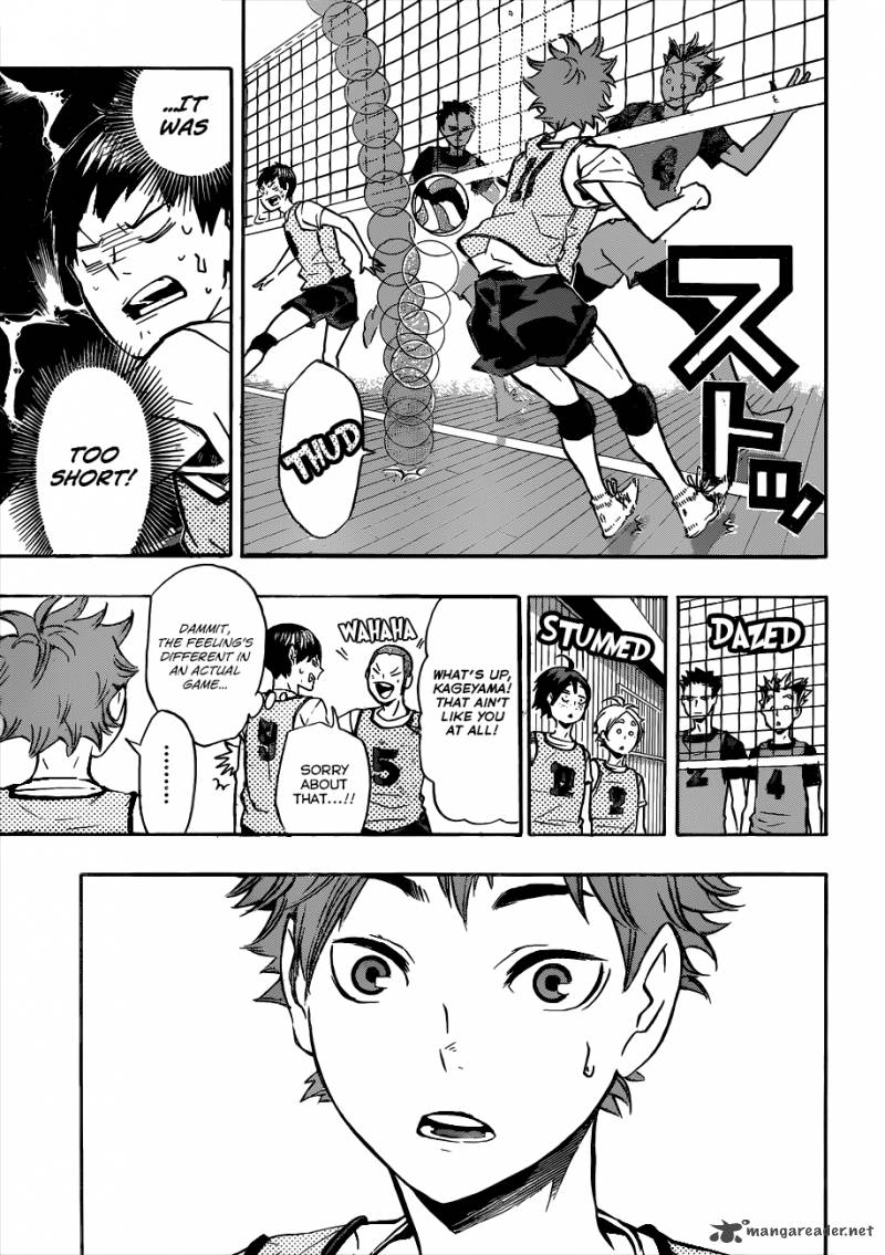 Chapter 85 - Omnivorous Image(8)