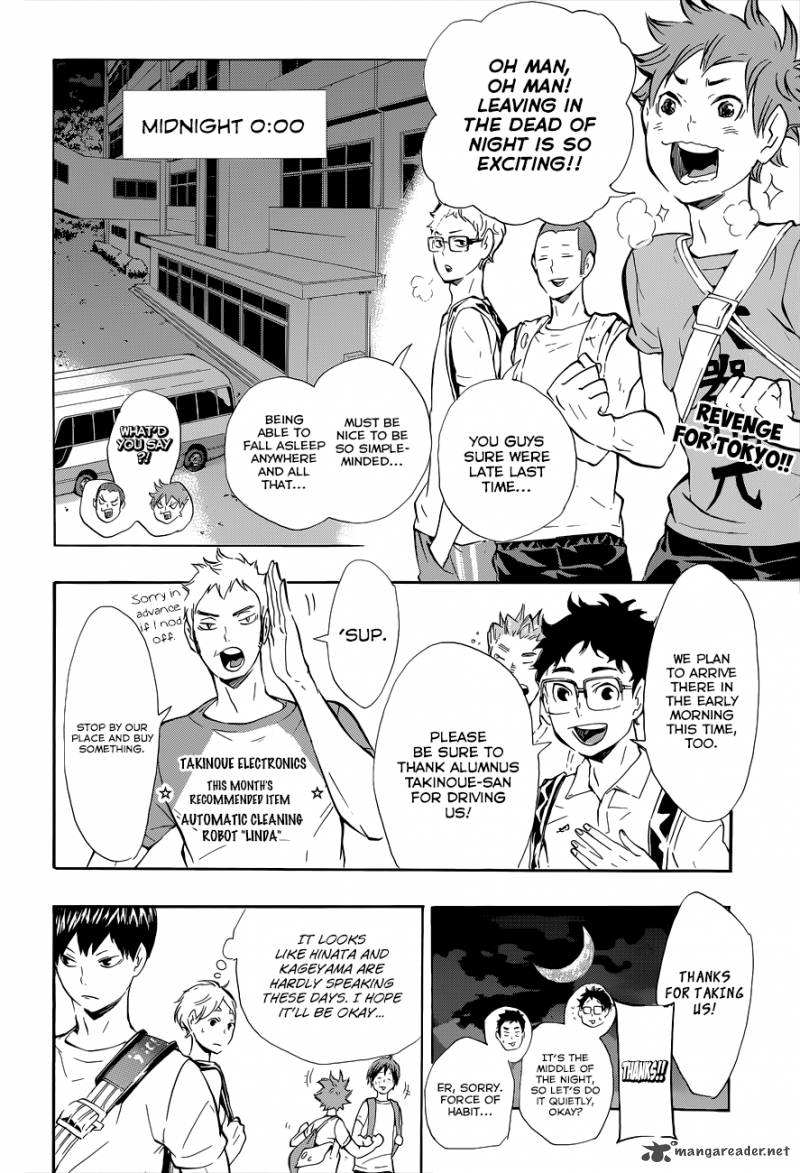 Chapter 85 - Omnivorous Image(3)