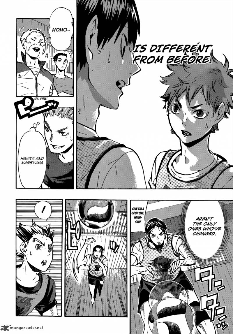 Chapter 85 - Omnivorous Image(11)