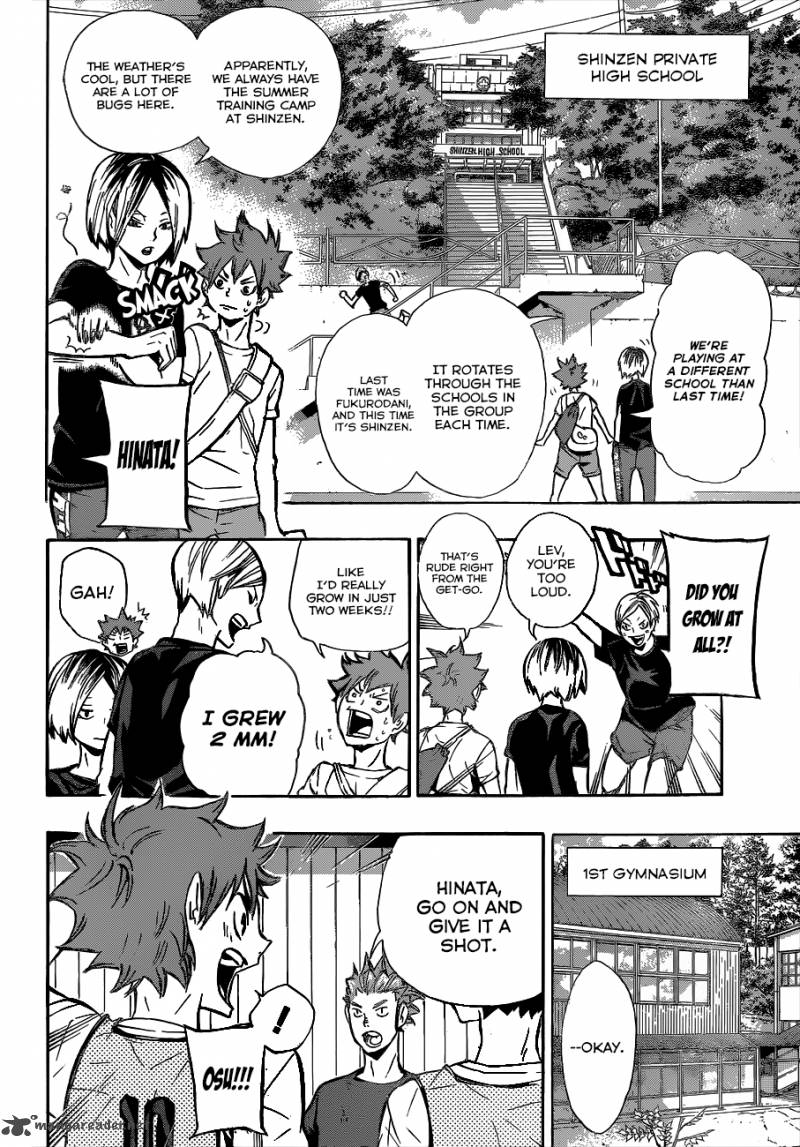 Chapter 85 - Omnivorous Image(5)