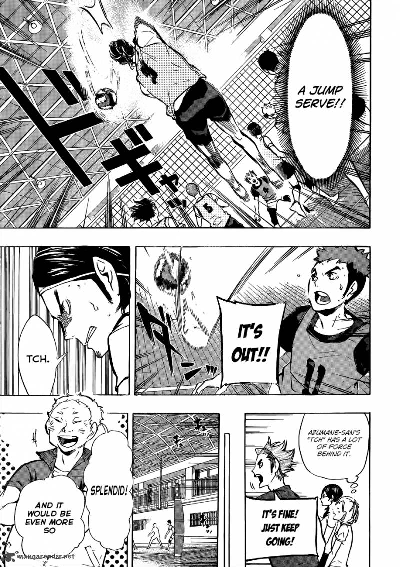 Chapter 85 - Omnivorous Image(12)