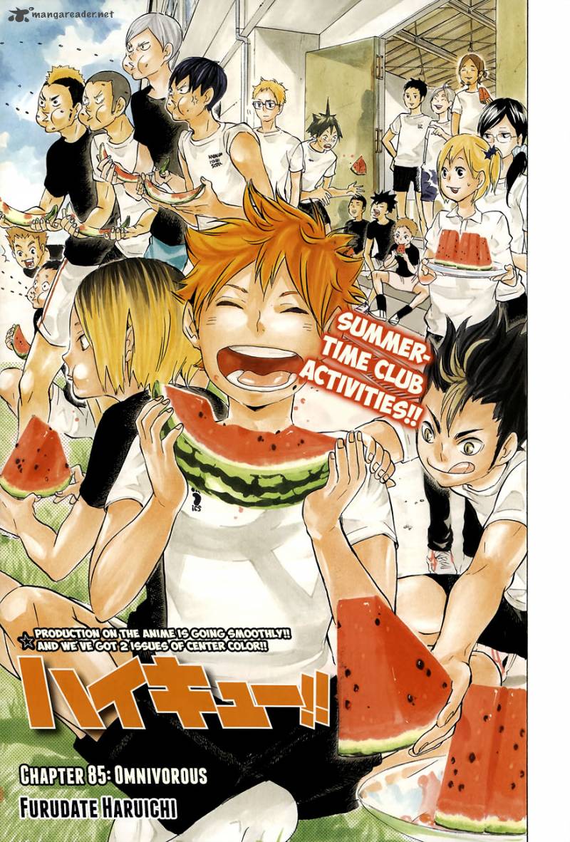 Chapter 85 - Omnivorous Image(2)