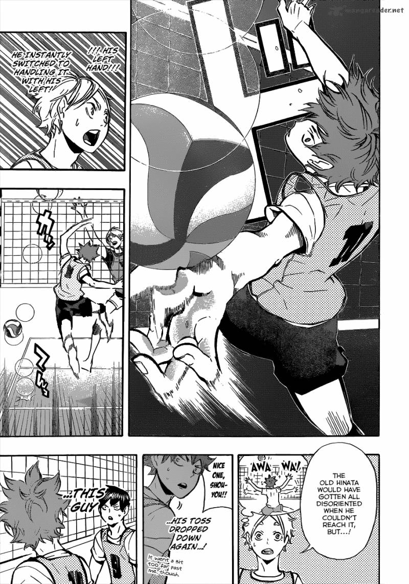Chapter 85 - Omnivorous Image(10)
