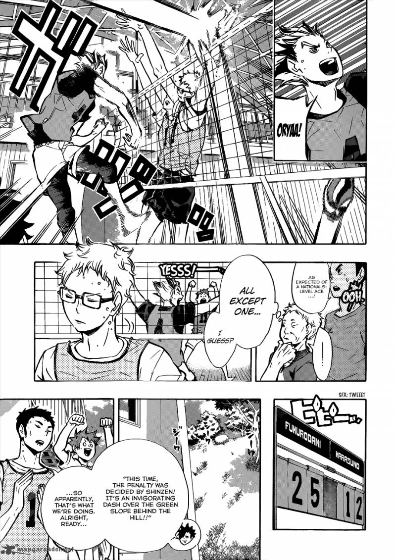 Chapter 85 - Omnivorous Image(16)