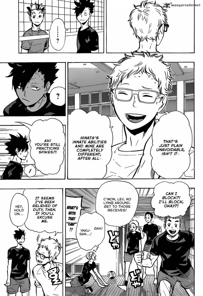 Chapter 86 - Moonrise Image(13)