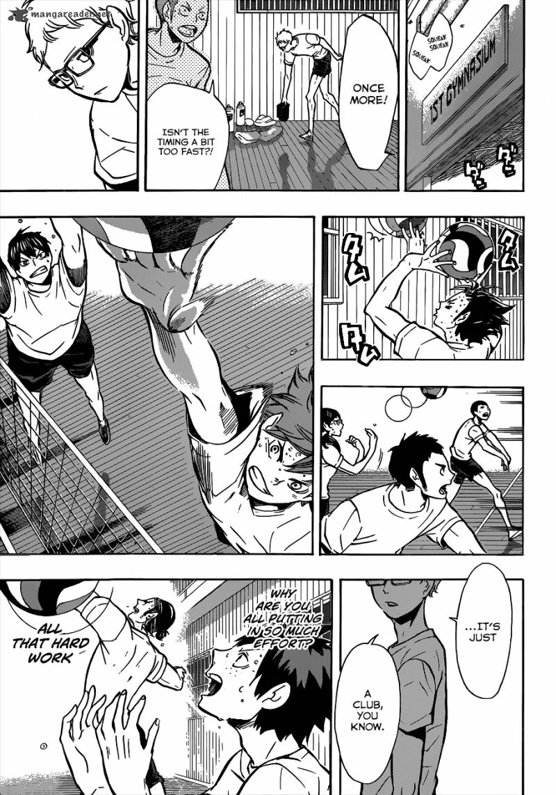 Chapter 86 - Moonrise Image(15)