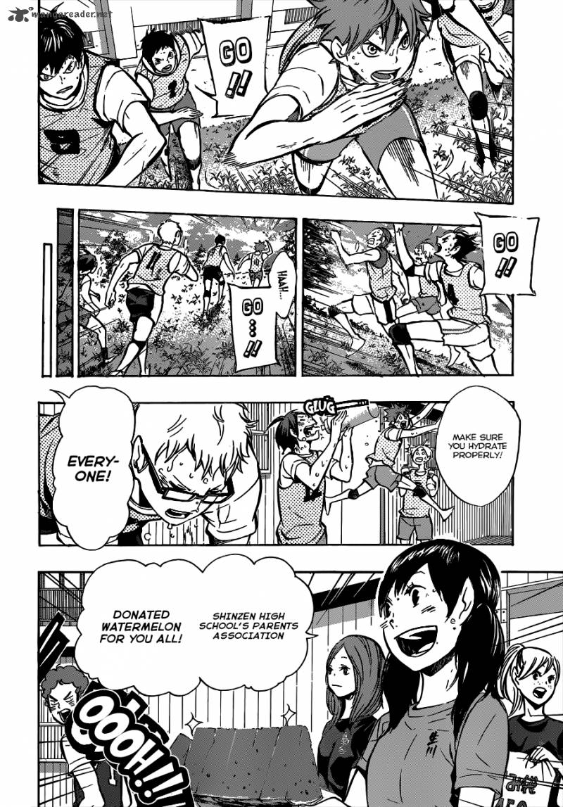 Chapter 86 - Moonrise Image(18)