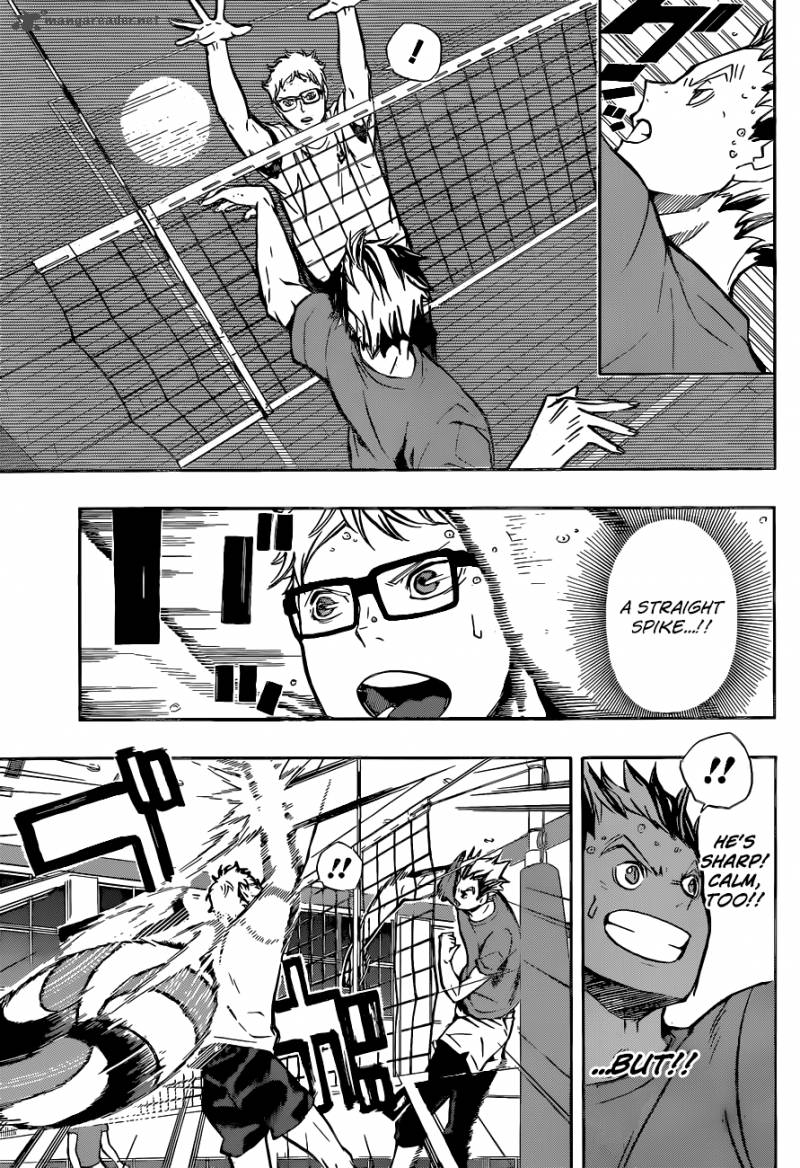 Chapter 86 - Moonrise Image(9)