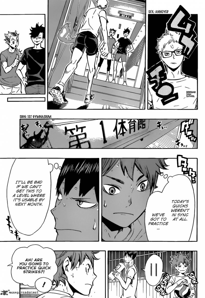 Chapter 86 - Moonrise Image(7)