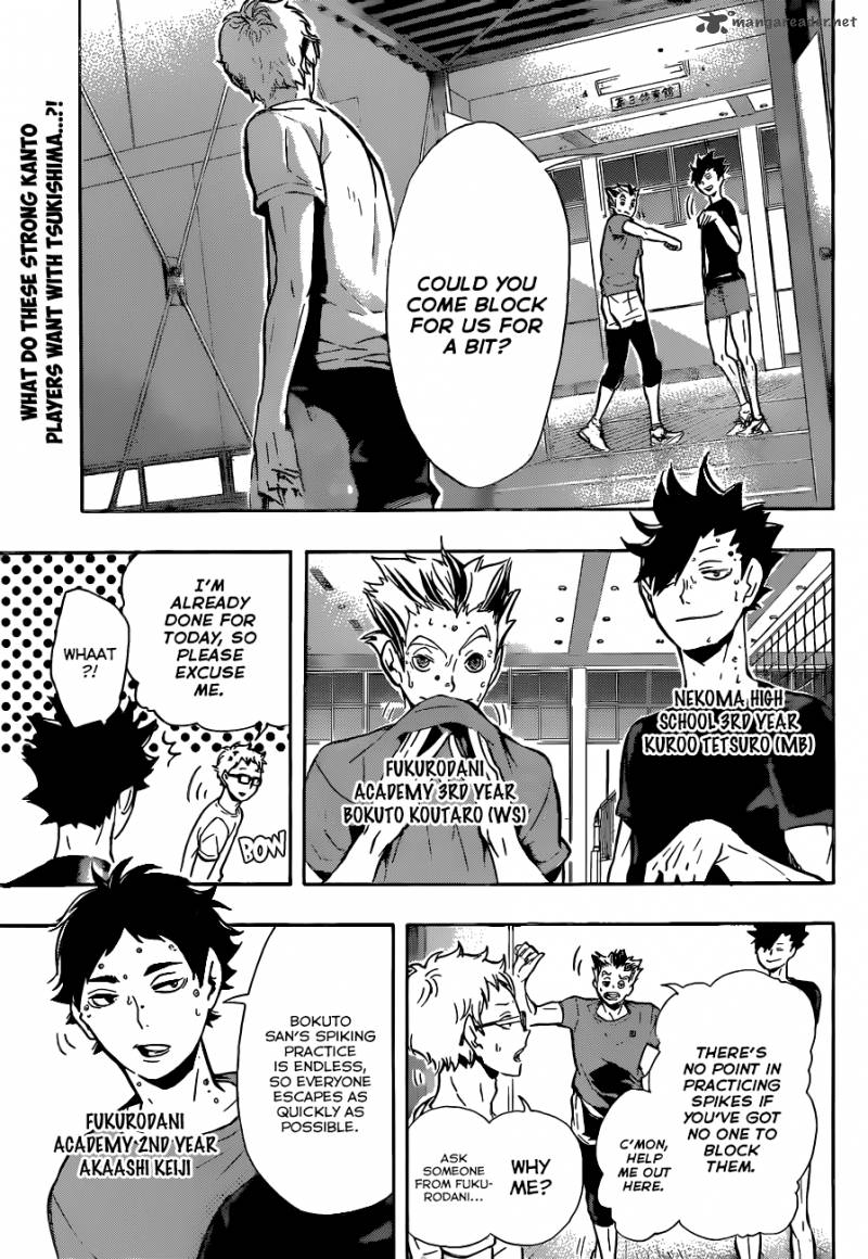 Chapter 86 - Moonrise Image(5)