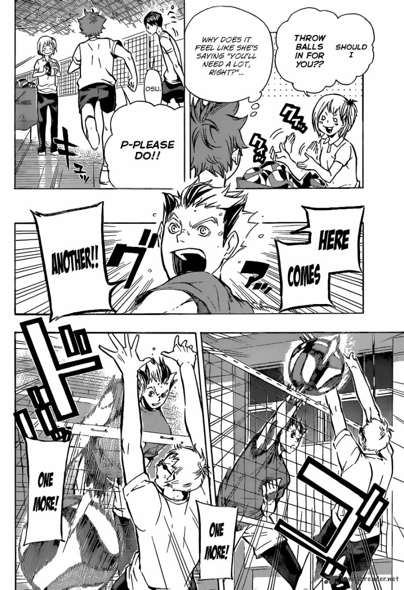Chapter 86 - Moonrise Image(8)