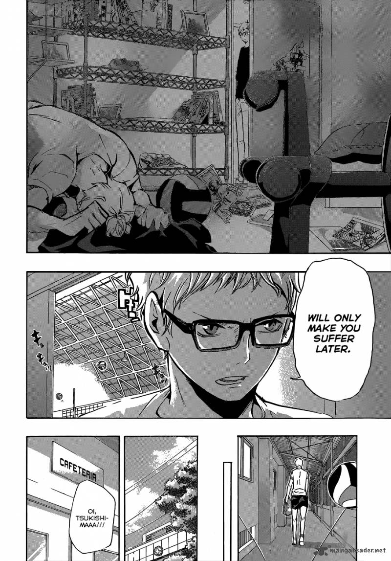 Chapter 86 - Moonrise Image(16)