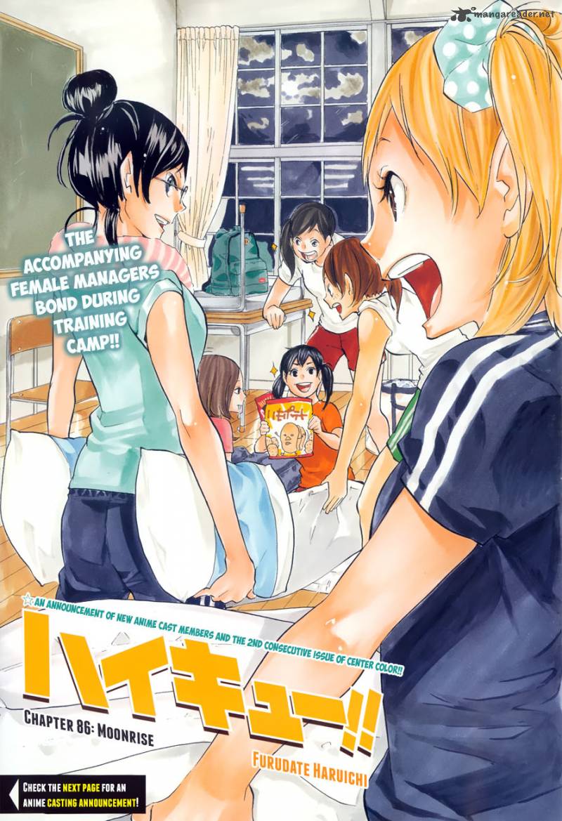 Chapter 86 - Moonrise Image(2)