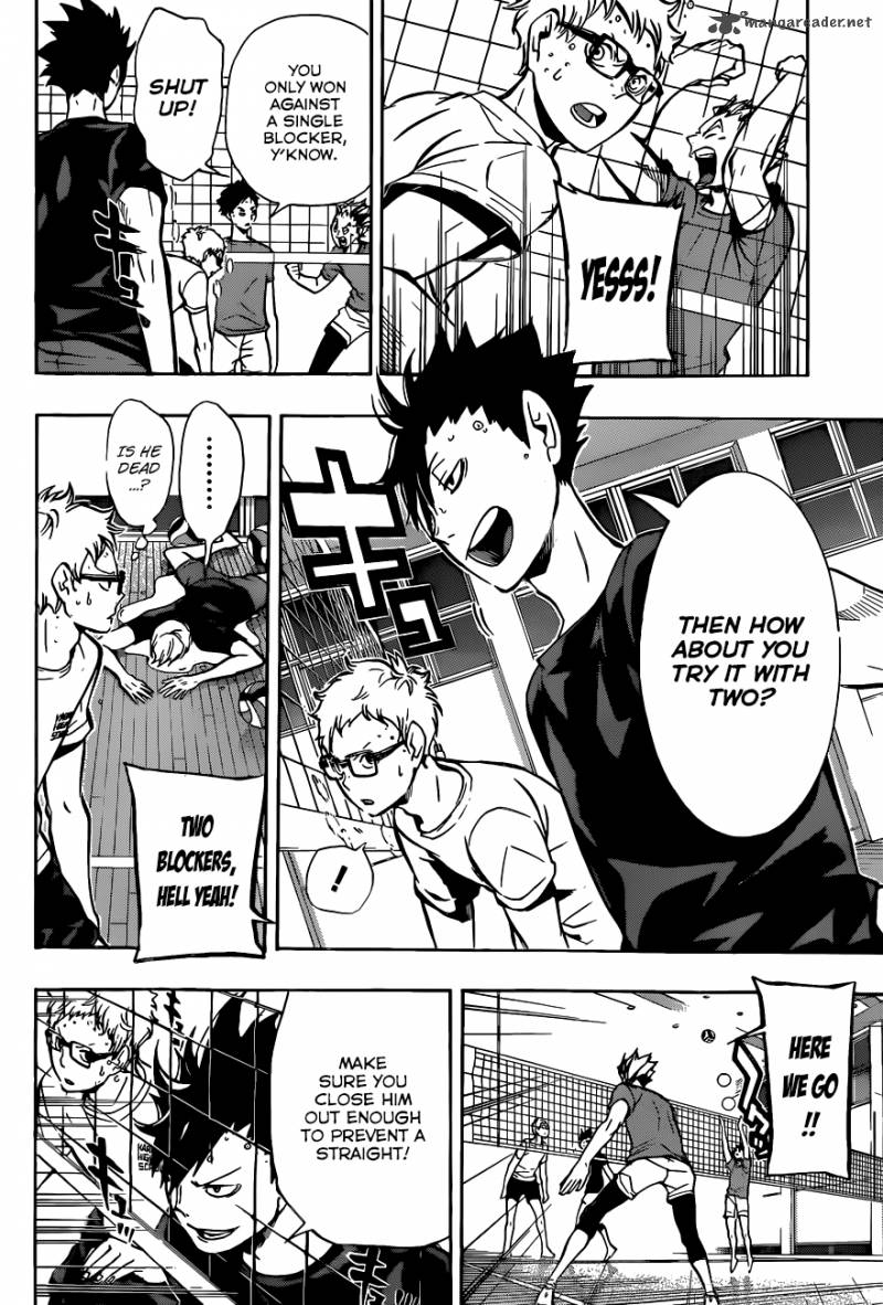 Chapter 86 - Moonrise Image(10)