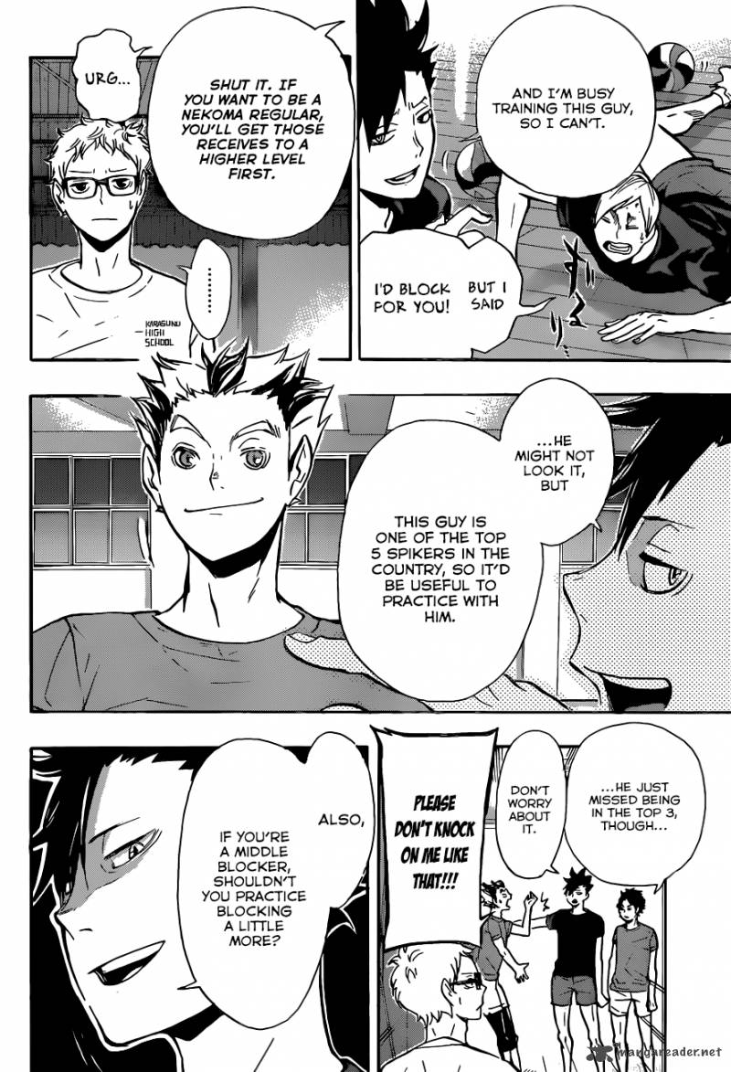 Chapter 86 - Moonrise Image(6)