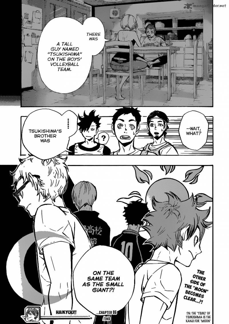 Chapter 86 - Moonrise Image(21)