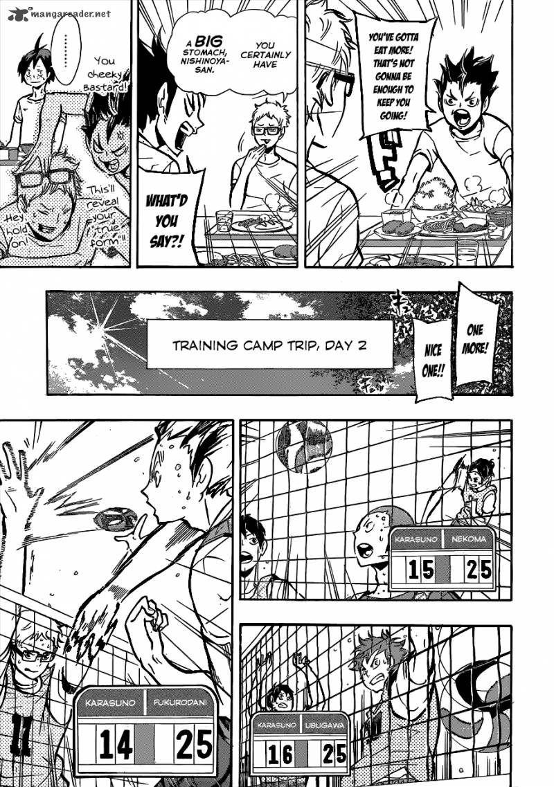 Chapter 86 - Moonrise Image(17)
