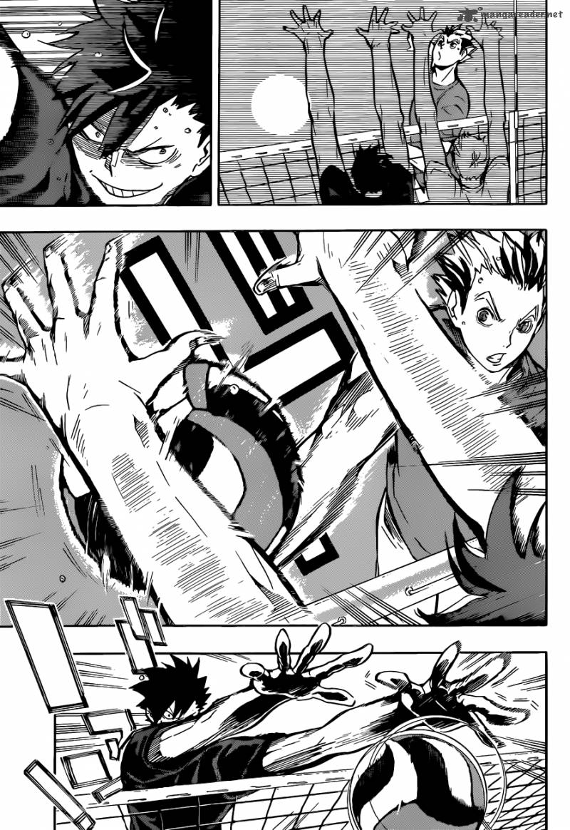 Chapter 86 - Moonrise Image(11)