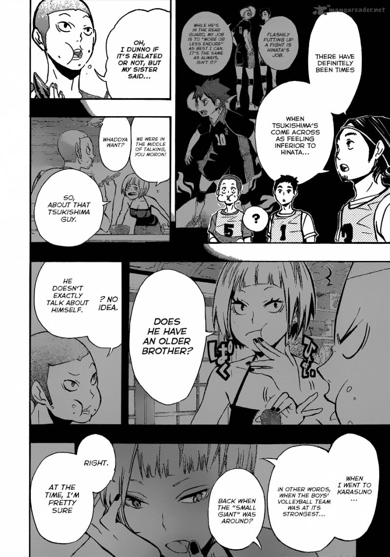 Chapter 86 - Moonrise Image(20)